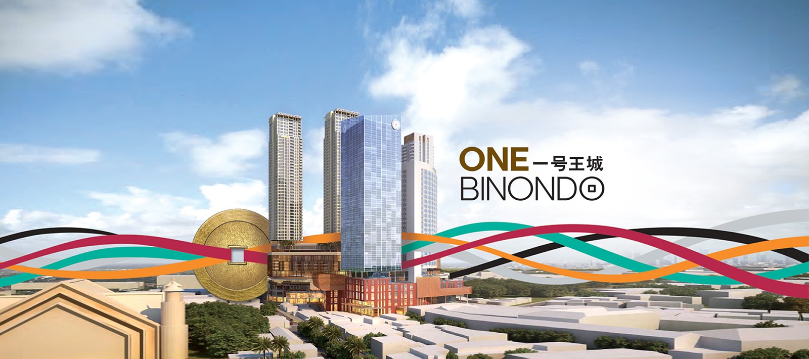 One-binondo-property-destination-branding-2